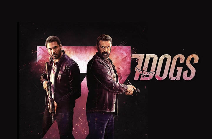 7 DOGS banner